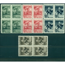 СССР. СК N 709-12**. Кварт блоки.