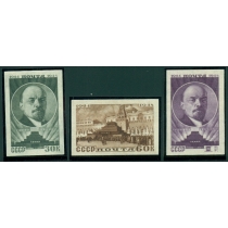 СССР. СК N 1015-1017. Пробы.
