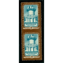СССР. СК N 2105 А Ра**. Пропуск перфорации между марками. 50% каталожной цены.