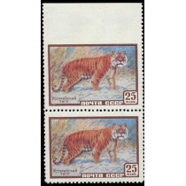 СССР. 1959. СК 2241 Рa**. Пропуск перфорации.