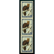 СССР. СК N 1913 var. "Двойные глаза".