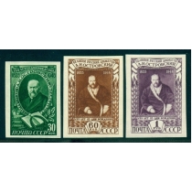 СССР. СК N 1168-1170 Ра**. Без перфорации. 60% каталожной стоимости.