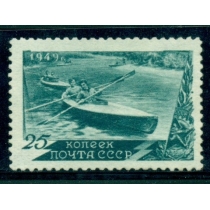 СССР. СК N 1319 А. Гребенка 12-12,5.