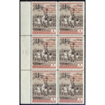 СССР. 1959. СК 2193 1**. Ч под К.