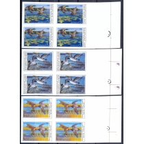 СССР. 1990, СК 6155-57 Ра**. Без перфорации, кварт блоки.