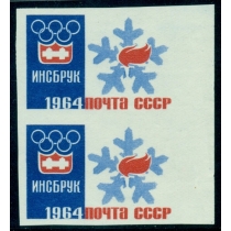 СССР. СК N 2890 Та.** Без черного цвета.