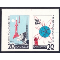 СССР. 1965. День космонавтики. Пробы на плотной мелованной бумаге.