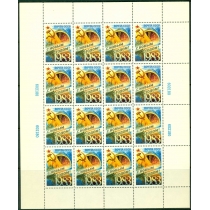 СССР. 1982. МЛ СК N 5286. Малый лист.