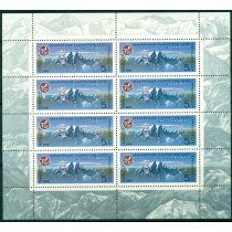 СССР. 1986. МЛ СК N 5688. Малый лист.