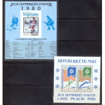 Два блока марок: Того и Мали. Зимние Олимпийские игры 1980