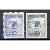 Mi 605. Чехословакия. Зимние Олимпийские игры 1950