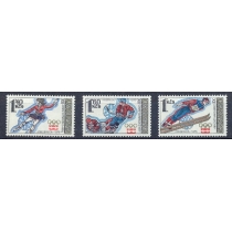 Mi 916r-2050. Чехословакия. Зимние Олимпийские игры в Инсбруке 1976