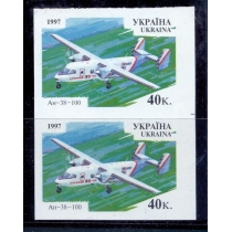 Украина. N 203 Па. Без перфорации.