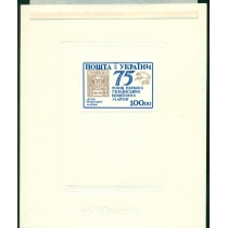 Украина. СКУ N 85. Проект.