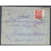 УНР. Заказное письмо из Харькова 31.08.1918.