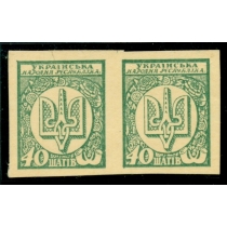 Украина. УНР. N Д 4 Р/1. Проба.
