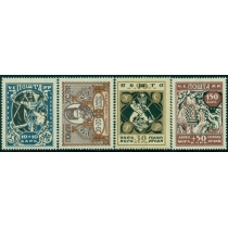 Украинская ССР. 1923. N 49-52 1**.