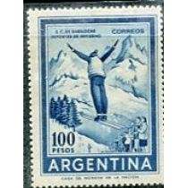 Аргентина. Лыжник.