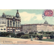 Санкт-Петербург. Казанская площадь