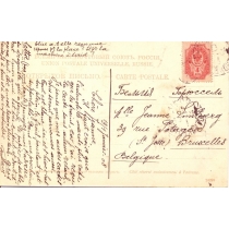 Киев. Бибиковский бульвар