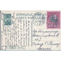 Живопись. "Рабочие"