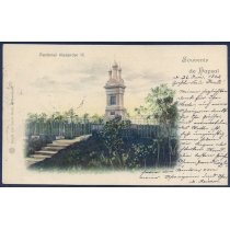 Россия. Почтовая карточка из Гапсаля 26.06.1902.