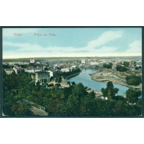 Вильно