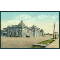 Иркутск