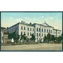Иркутск
