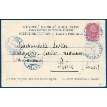 Россия. Санкт Петербург.