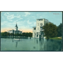 Петергоф