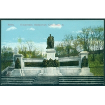 Киев