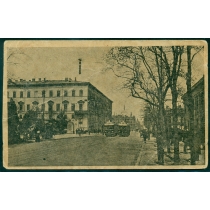 Одесса