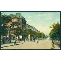 Одесса