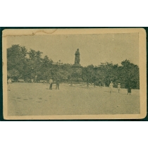 Одесса
