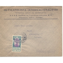 USSR. 1928. FEC. Ordinary letter sent from Moscow on January 17, 1928.