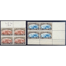 СССР. 1929. СК 224-225 A**. Кварт блоки.