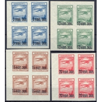СССР. 1924. СК N 59-62. Кварт блоки.