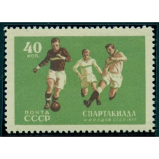 СССР. 1956. СК N 1824*. Линейная перфорация 12 1/2.