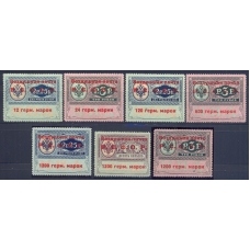 RSFSR. 1922. SI 5-12*. Type 2. Series without 50 kop.