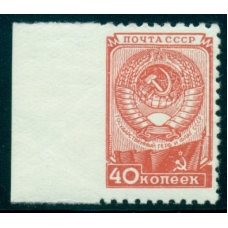 USSR. 1949-50. SC 1382**. Missed perforation. 