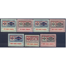 RSFSR. 1922. SI 5-12*. Type 5. Series without 50 kop.