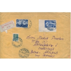 USSR. 1936. FEC. Ре 22 type 5 on registered letter sent from Moscow on September 4, 1936.