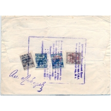 USSR. 1937. FEC. РЕ 20, РЕ 23, РЕ 24 and РЕ 25 on registered letter sent from Moscow on May 05, 1937.
