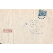 USSR. 1932. FEC. Ре 22 type 5 on registered letter sent from Moscow on February 21, 1932.