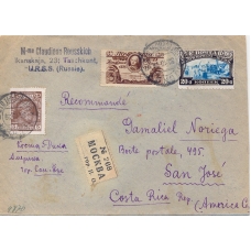 USSR. 1929. FEC. РЕ 14 type 3 on registered letter sent from Moscow on October 30, 1929.