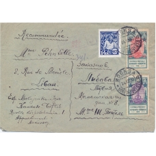 USSR. 1930. FEC. РЕ 14 type 2 on registered letter sent from Moscow on December 24, 1930. 