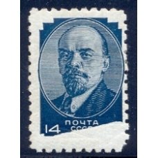 USSR. 1929. SC 244 A*. Without nominal value.
