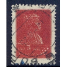 USSR. 1924-25. SC 41 var. Double print.