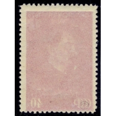 СССР. 1937. СК 471 var. Офсет.